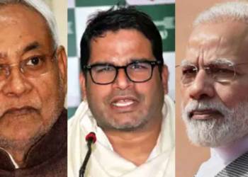 Prashant Kishor, BJP, JDU