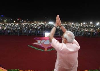BJP, CAA, PM Modi,