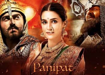 Panipat