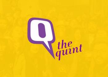 Quint, Hyd Rape
