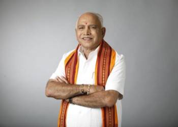 Karnataka, BJP