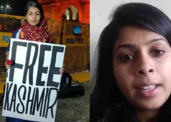 mehak mirza prabhu, pakistan, kashmir