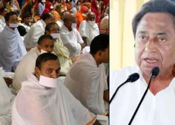 kamal nath, madhya pradesh, jain outfit, jains