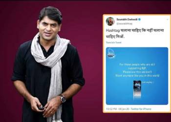 ‘Why don’t you use condoms?’ The Lallantop editor shares crass meme about BJP voters, regrets immediately