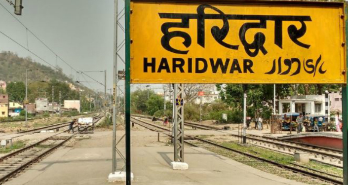 uttarakhand, sanskrit