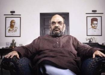 Amit Shah, jnu