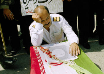 Iran, USA, Ukraine, plane