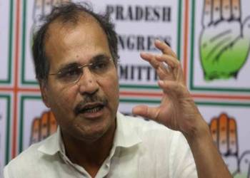adhir ranjan chowdhury, congress, davinder singh