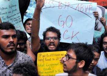 Jadavpur University, babul, leftists