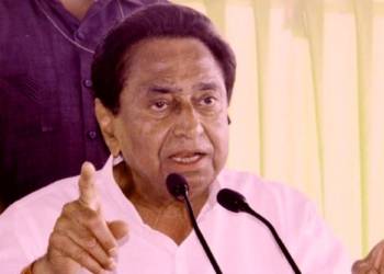 kamal nath, mppsc, bhil tribe