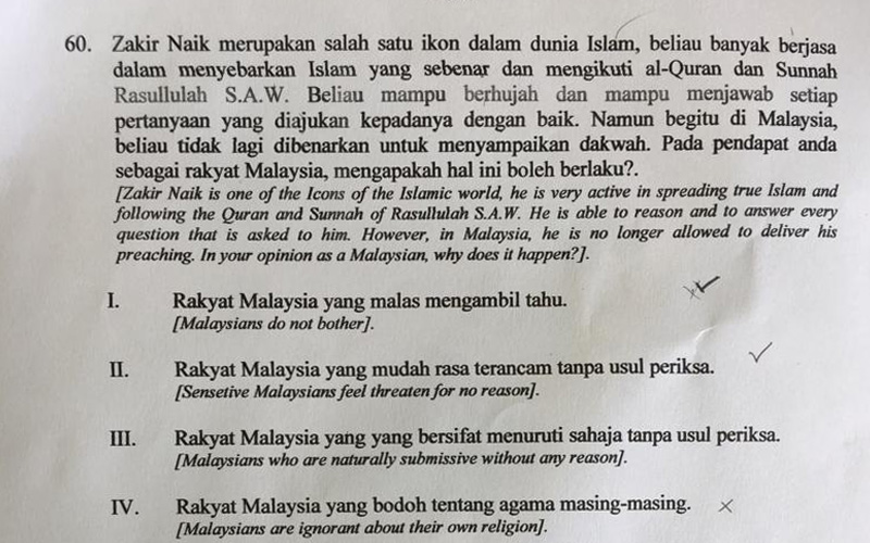 malaysia, zakir naik, 