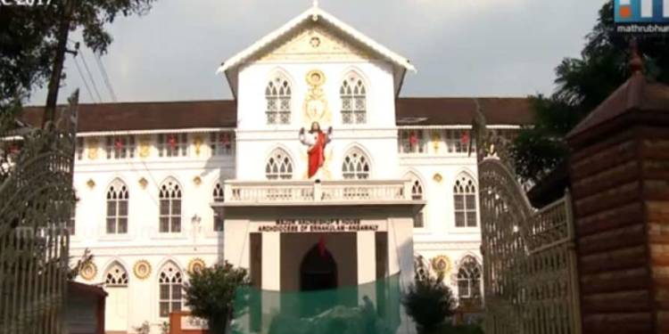 Kerala catholic bishops council, varghese vallikat, love jihad, christians