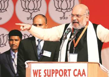Amit Shah, CAA, shaheen bagh,