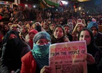 shaheen bagh, ED, congress, AAP