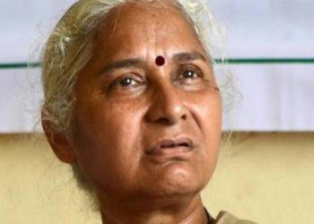 Medha Patkar passport