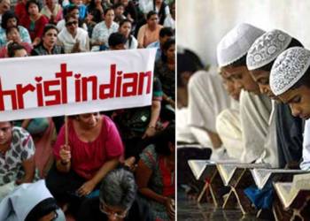 minority institutions rte