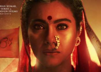 Kajol Tanhaji Savitribai Malusare