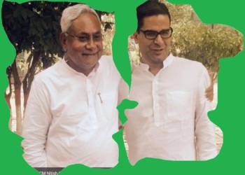 Prashant Kishor