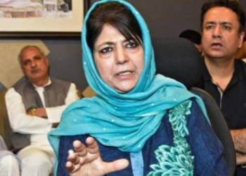 Mehbooba Mufti, PDP