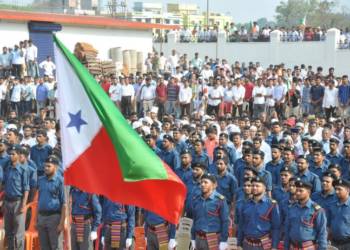 PFI Congress Chhattisgarh