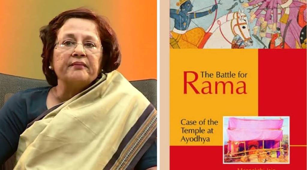 Meenakshi jain, Ram Mandir