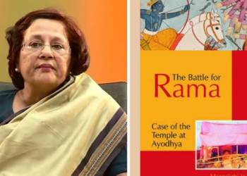 Meenakshi jain, Ram Mandir