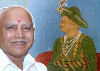 Tipu Sultan, Yeddyurappa