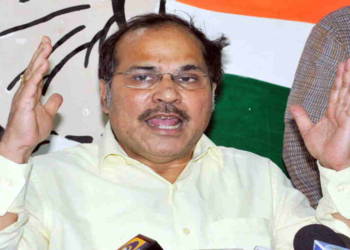 Adhir Ranjan Chowdhury