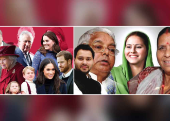 Royal family Bihar Lalu