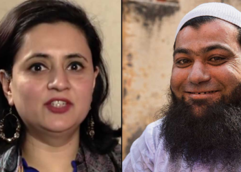 Sagarika Muslim