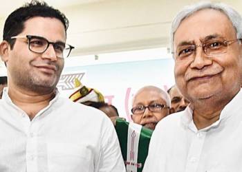 JD(U) Bihar CAA