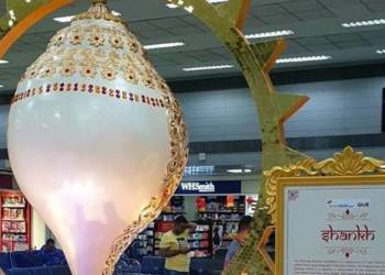 Delhi Airport Shankh