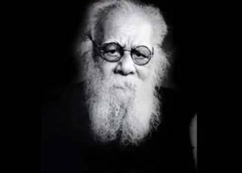 Periyar