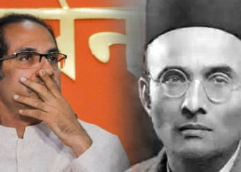 Savarkar, Uddhav