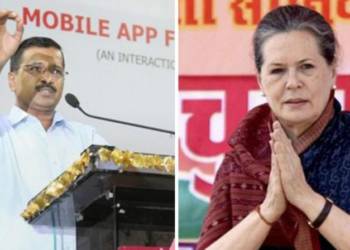 Arvind Kejriwal, Sonia Gandhi,