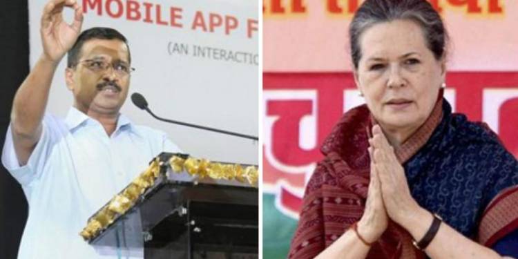 Arvind Kejriwal, Sonia Gandhi,