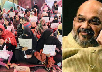 Amit Shah, Shaheen Bagh
