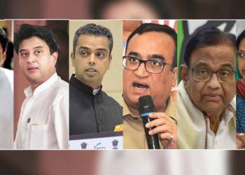 Congress, Jyotiraditya Scindia, Kamal Nath, Milind Deora, Ajay Maken, Sachin Pilot, Ashok Gehlot