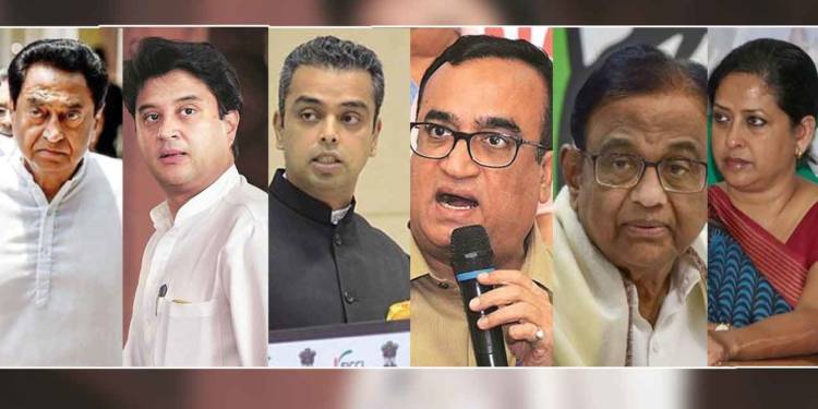 Congress, Jyotiraditya Scindia, Kamal Nath, Milind Deora, Ajay Maken, Sachin Pilot, Ashok Gehlot
