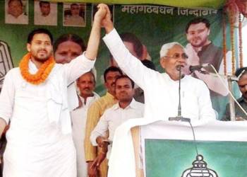 Nitish Kumar, Tejashwi Yadav