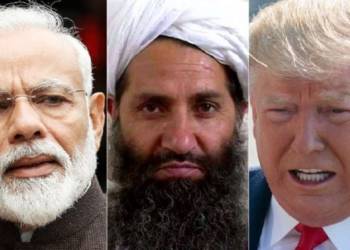 Trump, Taliban, Afghanistan,