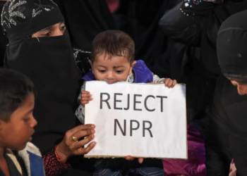 Shaheen bagh, children