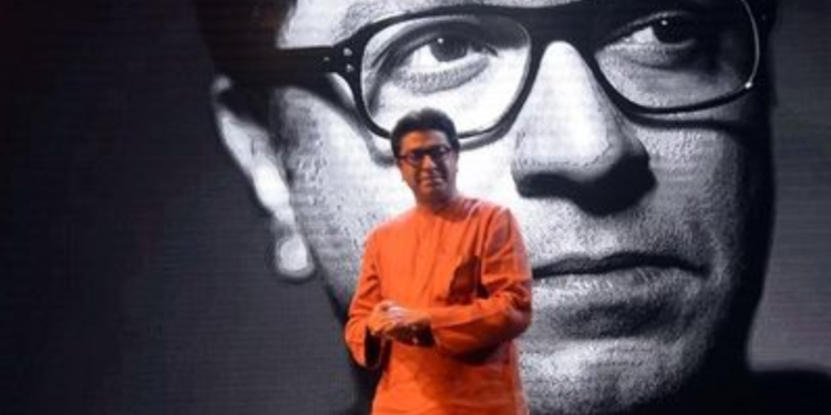Raj Thackeray, MNS