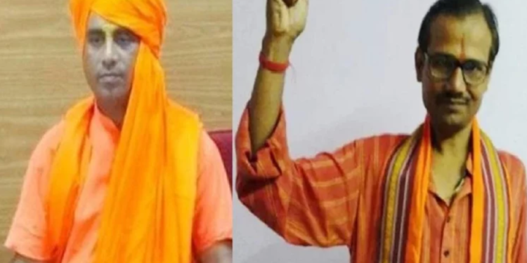 Hindu Maha Sabha, Kamlesh Tiwari, Hindu leaders