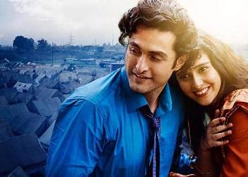 kashmiri pandits, Shikara, Box Office,