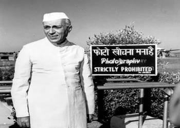 Jawaharlal Nehru, manipur