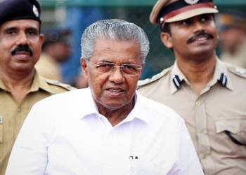 Money for anti-Maoist ops spent on luxury cars & villas: CAG slams Kerala govt for misusing funds