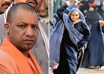 Aligarh, yodi, anti-caa
