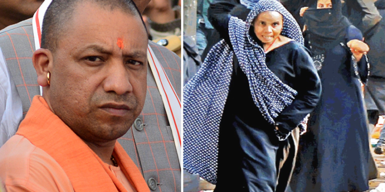 Aligarh, yodi, anti-caa