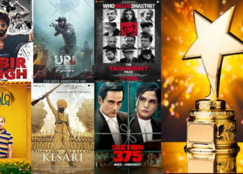 Filmfare